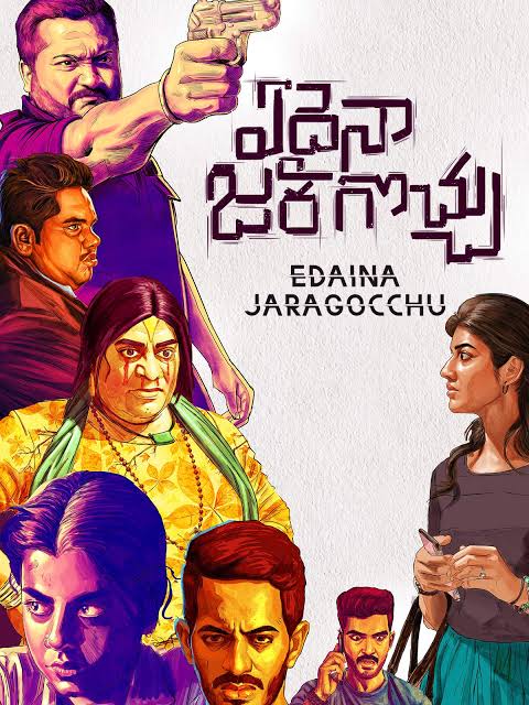 Edaina Jaragocchu (2021) New South Hindi Dubbed Full Movie Dual Audio [Hindi And Telugu] HD